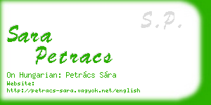 sara petracs business card