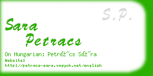sara petracs business card